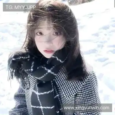 万瑛羚